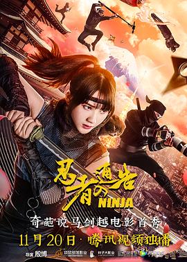 30岁的小姨妈